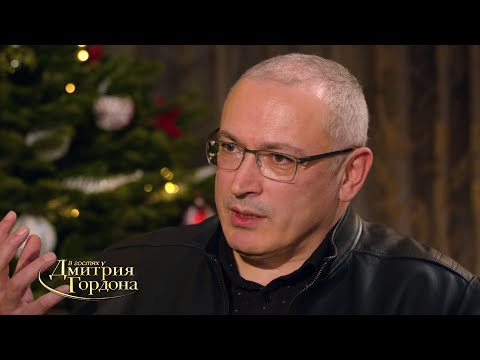 Ходорковский об обвинении в убийстве мэра Нефтеюганска Петухова