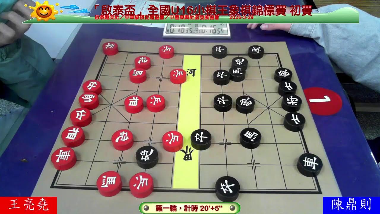 松雨軒　盃台 ZANE ARTS TOAD TABLE 鋁合金系統桌– 馬布谷戶外裝備Mabu Valley