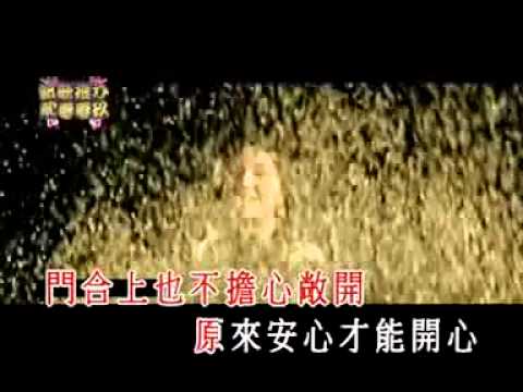 楊千嬅 原來過得很快樂.flv