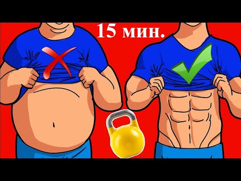 15 УПРАЖНЕНИЙ С ГИРЕЙ КОТОРЫЕ ИЗМЕНЯТ ТВОЮ ЖИЗНЬ! ДЕЛАТЬ КАЖДЫЙ ДЕНЬ!