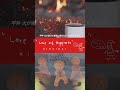 平井 大 / Love &amp; Happiness (Let’s Be a Santa)(Lyric Video)#Shorts #平井大 #LOVE+PEACE