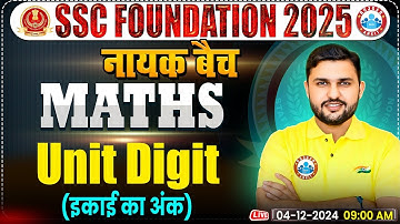 Number System: Maths By Rahul Teotia Sir | SSC Foundation 2025 | नायक Batch | CGL, CPO, CHSL, MTS