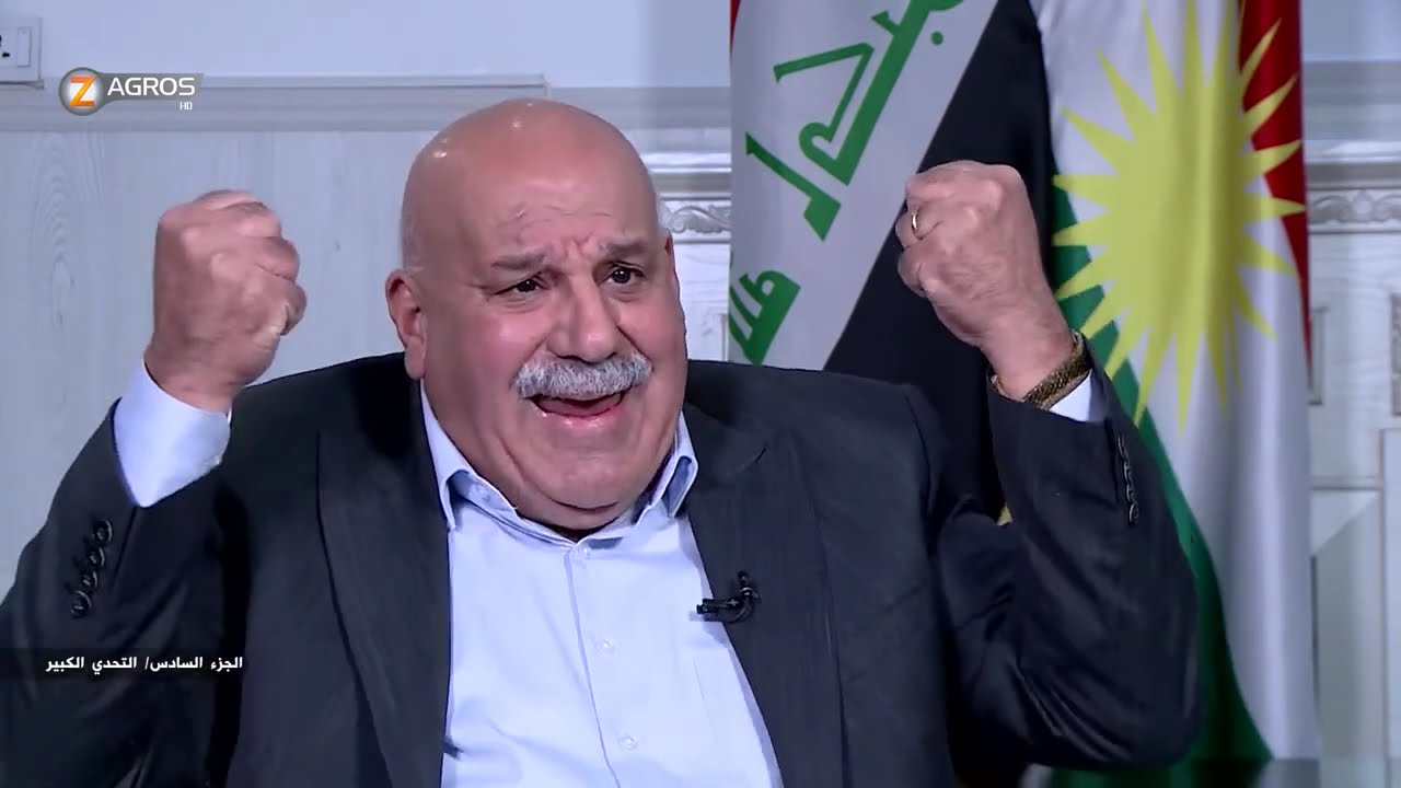 التحدي الكبير الجزء السادس