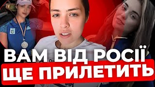 👿 Ви - жебраки, їжте сало і сосиски: українська спортсменка з Дніпра опинилася у гучному скандалі