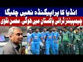 No hybrid model for champions trophy  mohsin naqvi strong message to india