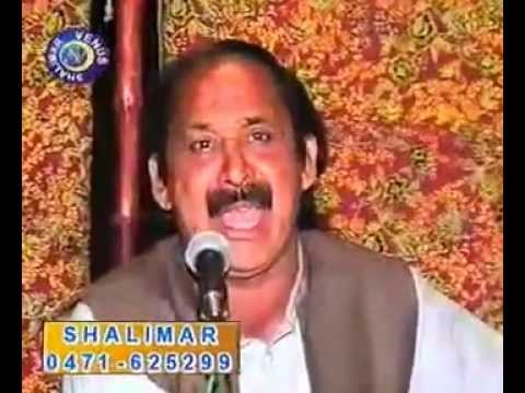 Ay ranjha husan da.flv ( mansoor ali malangi ) - YouTube.flv FaRi