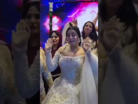 ارقص ياعم صابر  ارقص اكسبلور رقص افراح دحيه فرح عروس افراح مصريه حفلات