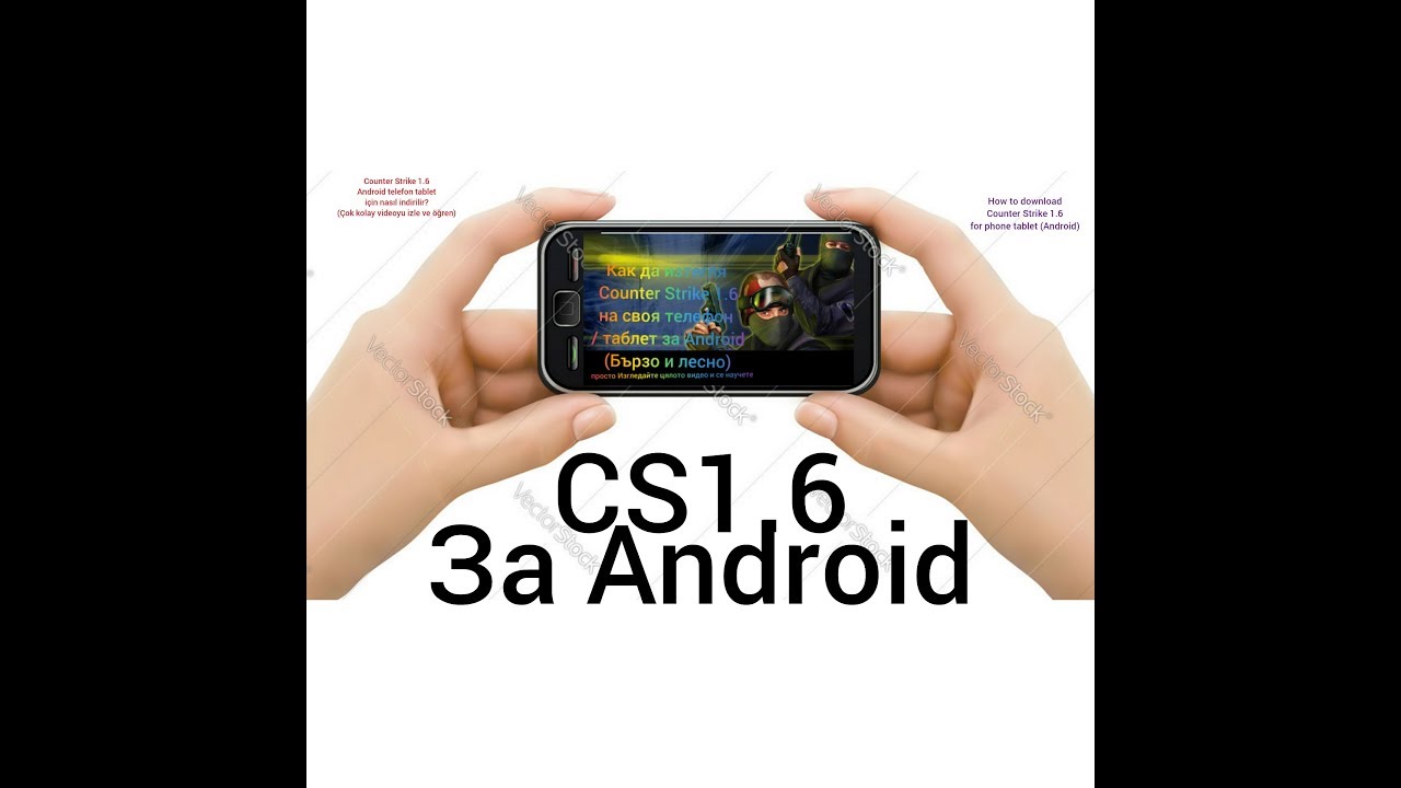 instal the new for android Cs Clone
