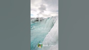 اكتب شيء تؤجر عليه🤍🌸‎ #تلاوات #اكسبلور #محمد_اللحيدان #سورة_المؤمنون #quran #explorer #تريند #قرآن