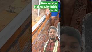 #New version#Hollow cay Brick #construction #youtube #short#video🏘️🏘️🔨👍