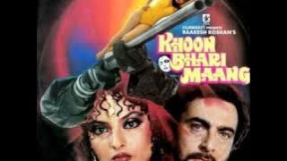 Main Haseena Gazab Ki - full song - 'Khoon Bhari Maang'