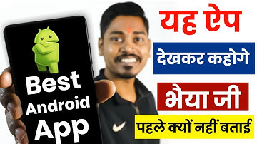 Best Android App 2021 | One Hand Mode On Any Android Phone | How to Use Cursor Mouse in Mobile |