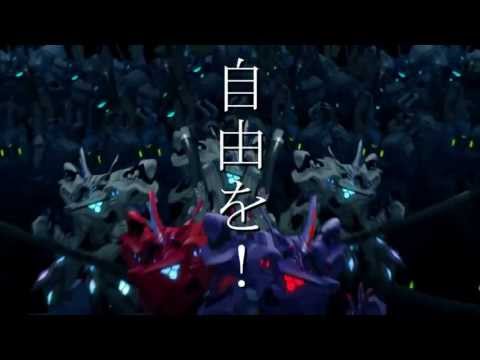 [MAD]マブラヴ×紅蓮の弓矢