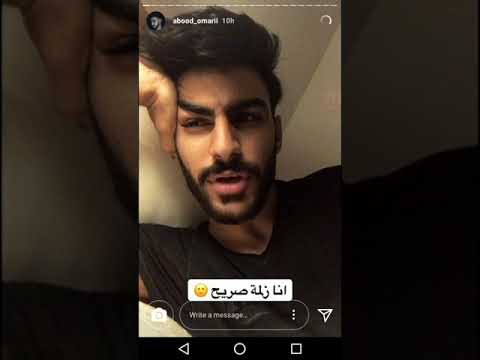 سناب ام معاذ عبدالرحمن