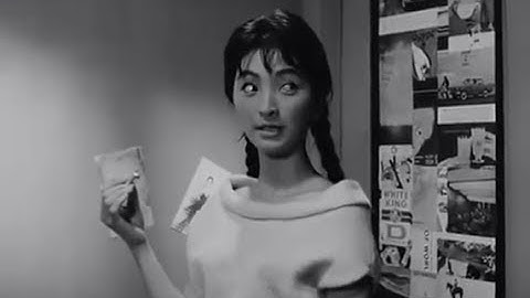 下女（韓国映画1960年／日本語字幕付き）　하녀（1960）김기영