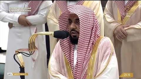 صلاة التراويح ليلة 26 رمضان 1445هـ للشيخ عبدالله الجهني الثلاث التسليمات الأولى من سورة غافر