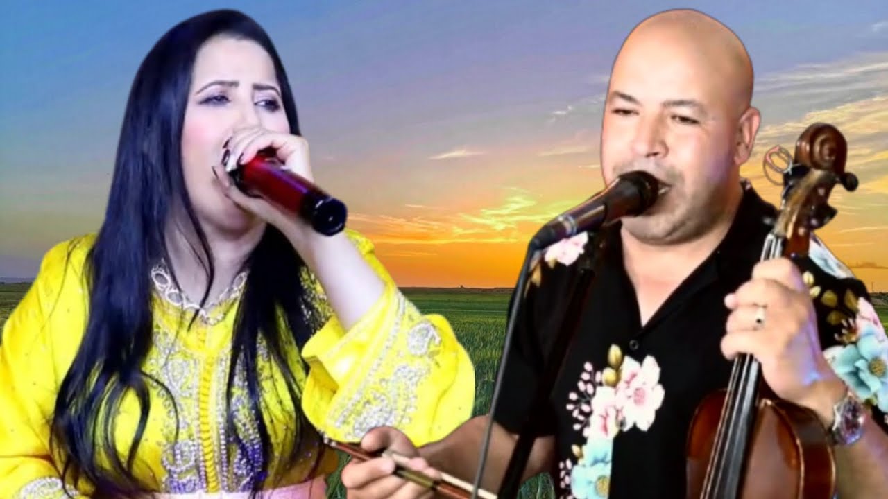 جلسة اطلسية مع اجمل الاغاني الامازيغية للفنان رضوان ازرو وفاطمة تالݣاديت ومحمد العسري وكوردة