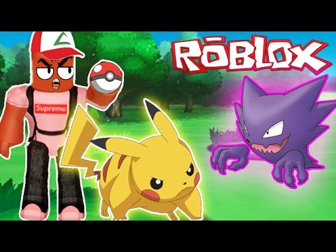 Roblox Pokemon Brick Bronze Gotta Catch Em All Youtube - jonesgotgame roblox password
