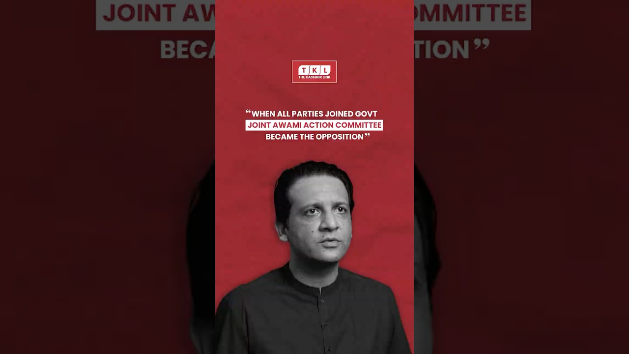 Barrister Iftikhar Gillani Interview |  Joint Action Committee AJK |  Azad Kashmir Politics