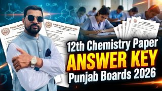 100% 2nd year chemistry Gujranwala Board solved Mcqs group 1 12th class chemistry group 1 paper 2026
