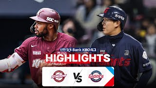 [KBO 하이라이트] 5.1 키움 vs 롯데 | 2024 신한 SOL뱅크 KBO 리그 | 야구