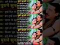 पुराने सुनहरे गाने l Old Is Gold l Bollywood classics song l #oldisgold #bollywoodclassic #80s#90s