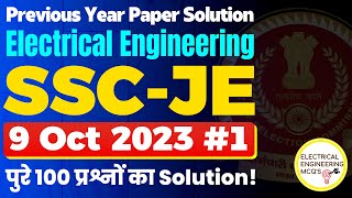 SSC JE Electrical 9 Oct 2023 Shift 3 Paper Solution | SSC JE Previous Year Paper Analysis | CBT 1 screenshot 3