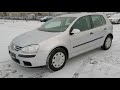Как я наткнулся на идеальный VW GOLF 5!  Авто на заказ из Литвы. UAB Viastela.