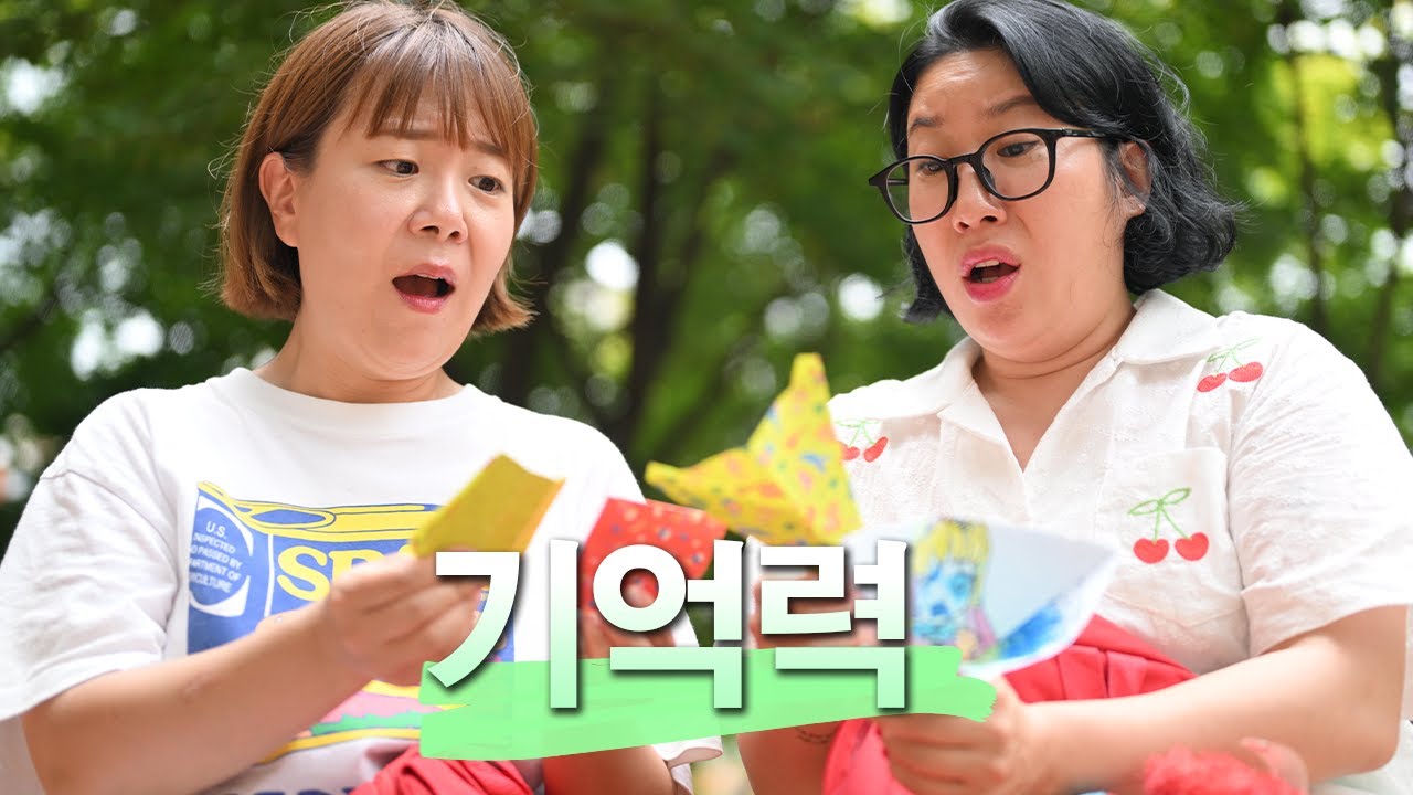 너무 소름돋는 우리아이 기억력