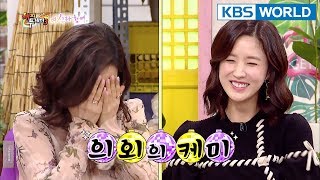 Bae HaeSun was unknown for too long vs. Lee SooKyung was known too soon[Happy Together/2018.02.01]