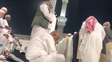تراويح ليلة 3 رمضان 1444هـ الشيخ د بندر بليلة من سورة البقرة { 204 - 248 }