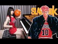 Slam Dunk OST「Endless Chain / BAAD」Ru&#39;s Piano Cover