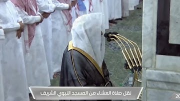 صلاة #الفجر من الحرم #النبوي ١٤٤٣/٩/٢٤ | #خالد_المهنا | من سورة النساء