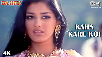 Kaha Kare Koi | Sonali Bendre | Akshaye Khanna | Udit N | Sadhana S | Dahek | 90's Love Song
