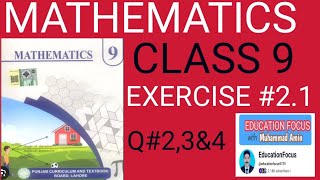 MATHEMATICS CLASS 9| EXERCISE 2.1| QUESTION 2|3|4|