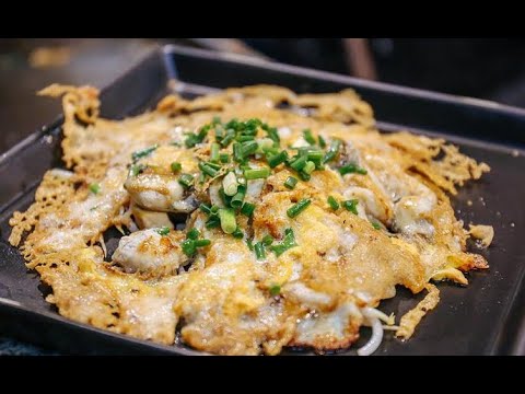 Vidéo: Comment Faire Une Omelette Aux Huîtres