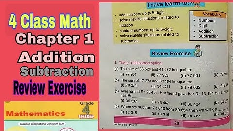 Class 4 Maths Chapter 1 Review Exercise | addition and subtraction | ilmi darasgah