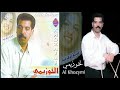 Cheb El Khouzaimi Duo 2004 Rajel Dima Ib9a Rajel الشاب خزيمي Cheb El Khouzaimi Duo 2004 Rajel Dima Ib9a Rajel الشاب خزيمي
