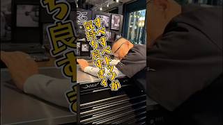 DEEN ハイエンド7段ワイドキャビネット DNX7025SPBK | 工具用品専門