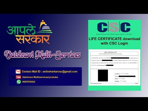 Jeevan praman Certificate download with CSC Login