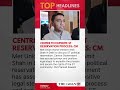 THE GOAN MINUTE | JUNE 08, 2026 | News that matters, in 60 seconds