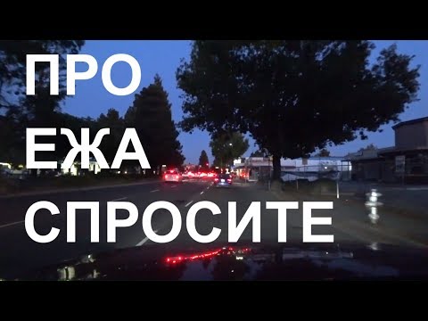 Что спросить на собеседовании/интервью на работу?