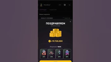 PixelTap combo 5.07.2024 Pixelverse l #Airdrop