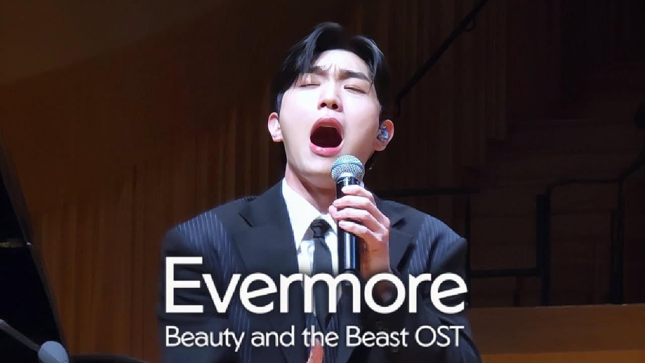 [서울] [4K세로캠] Evermore_리베란테 진원_250720