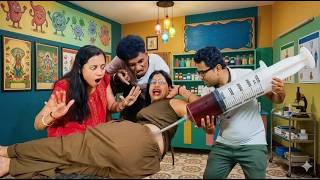 Doctor Uncle Ne Ghusaya Intramuscular Injection || Funny Video