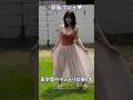 インテリ女優さんたち！
