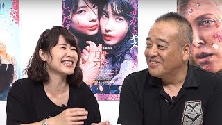 関連動画