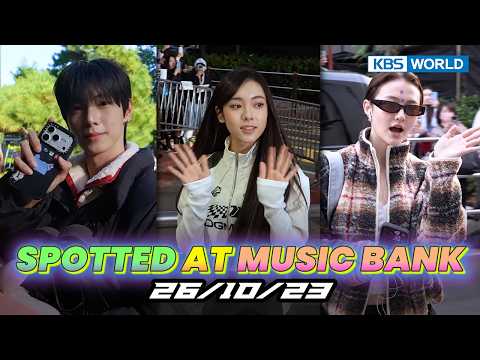 [4K] (Spotted at Music Bank) A2O LITE, MEOVV, FLARE U and more! 뮤직뱅크 출근길 261023 | KBS WORLD TV