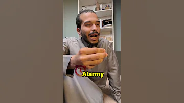 منبه يصحيك بالقوة 