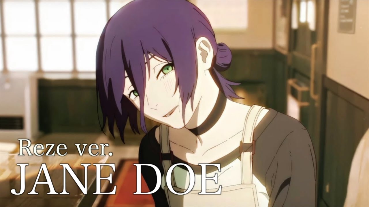 💣1시간 반복재생 'Jane Doe' 를 레제가 부른다면? | 레제버전 [AI Remix]